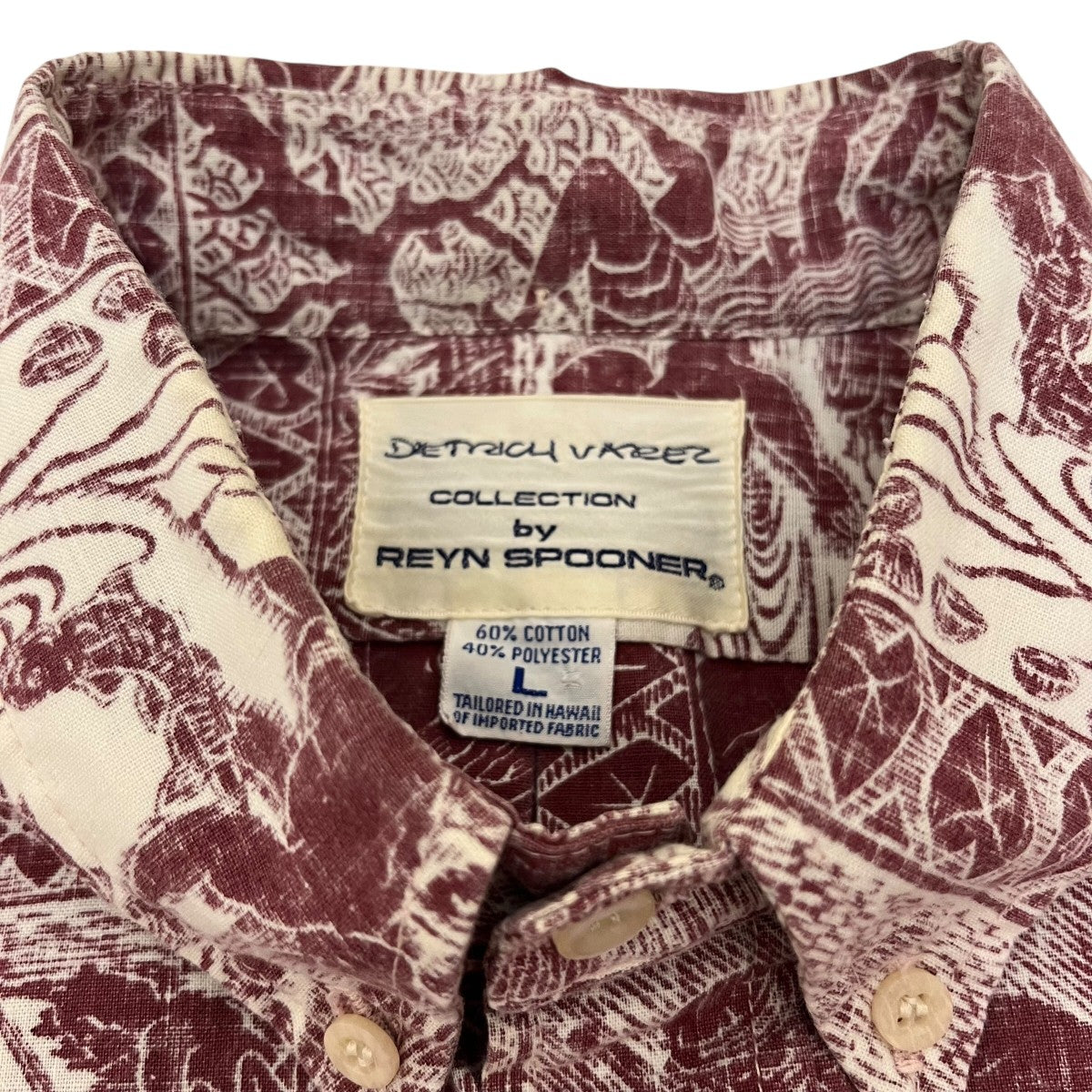 reyn spooner(レインスプーナー) 90S vintageプルオーバーアロハ