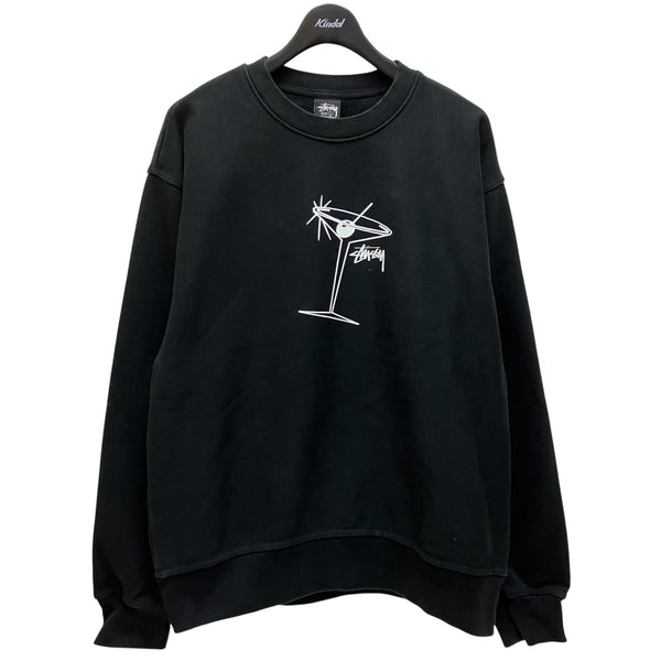 8009002001680_1_grande.jpg?v=