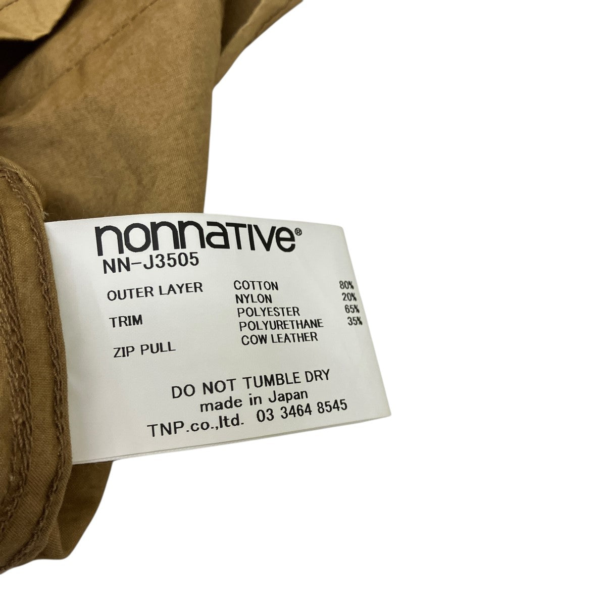 nonnative(ノンネイティブ) ノーカラージャケットNN-J3505 NN