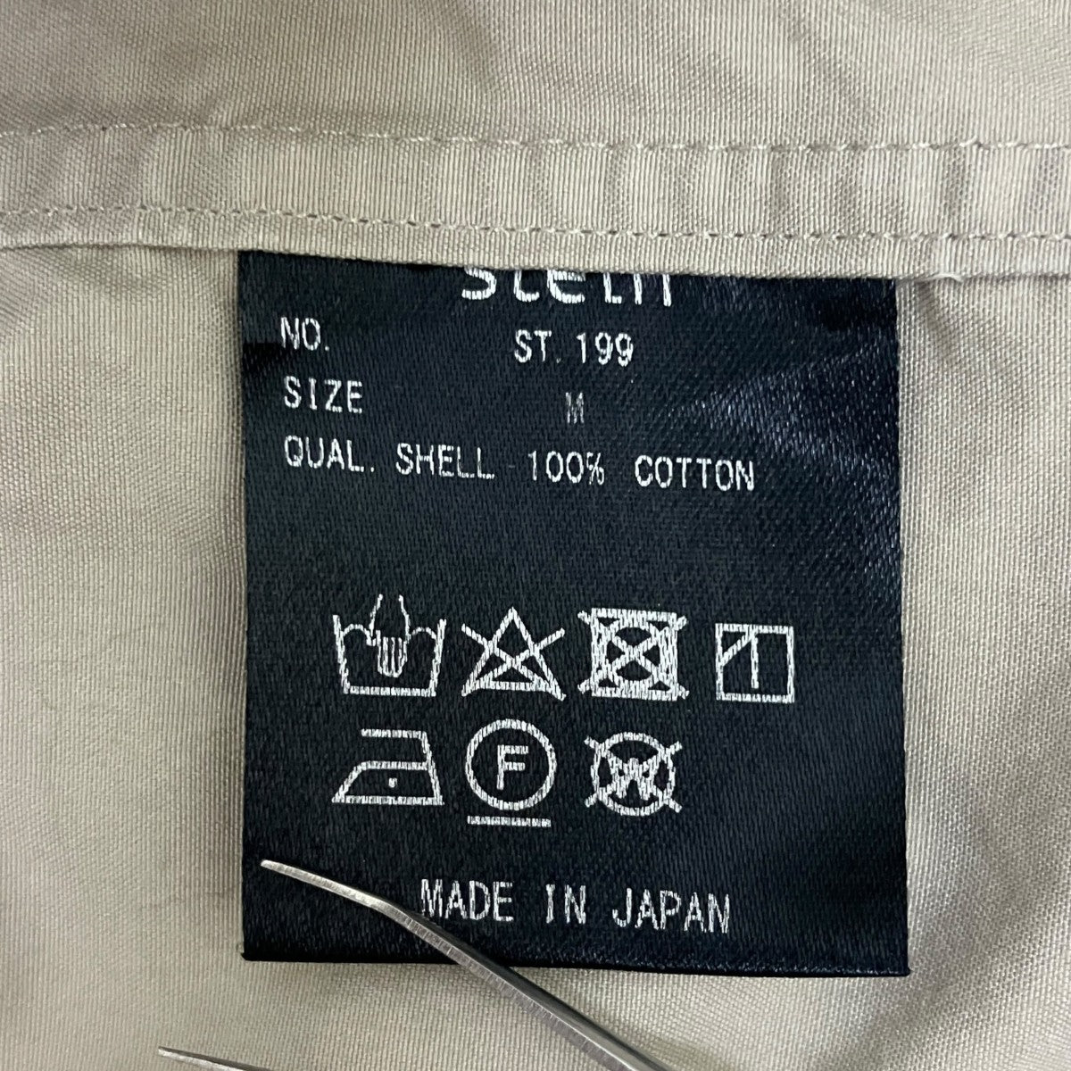 stein(シュタイン) stein OVERSIZED BREAKABLE LONG SHIRT長袖シャツST