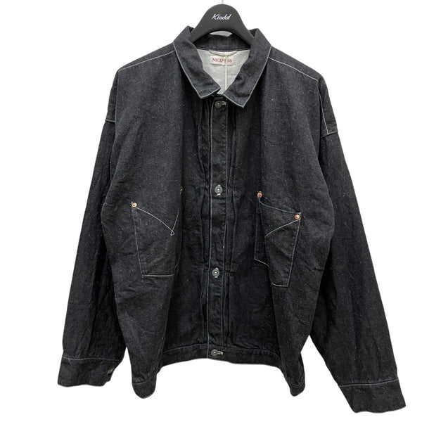 8009002006111_1_grande.jpg?v=