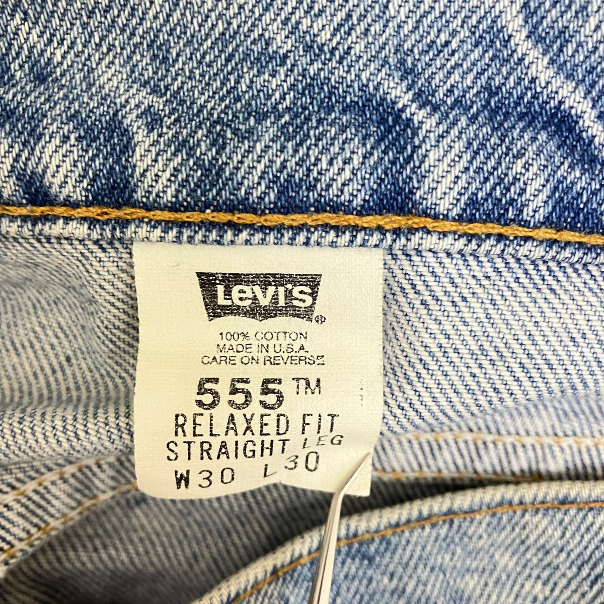 LEVI'S(リーバイス) 555 90's Vintageデニムパンツ インディゴ