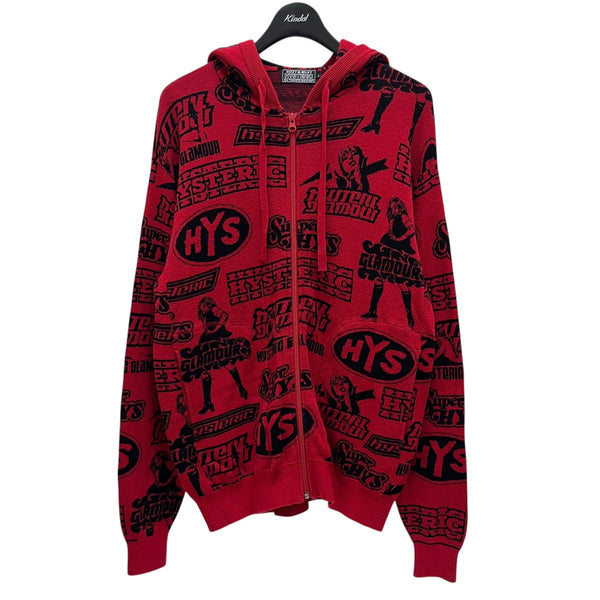 8009002010101_1_grande.jpg?v=