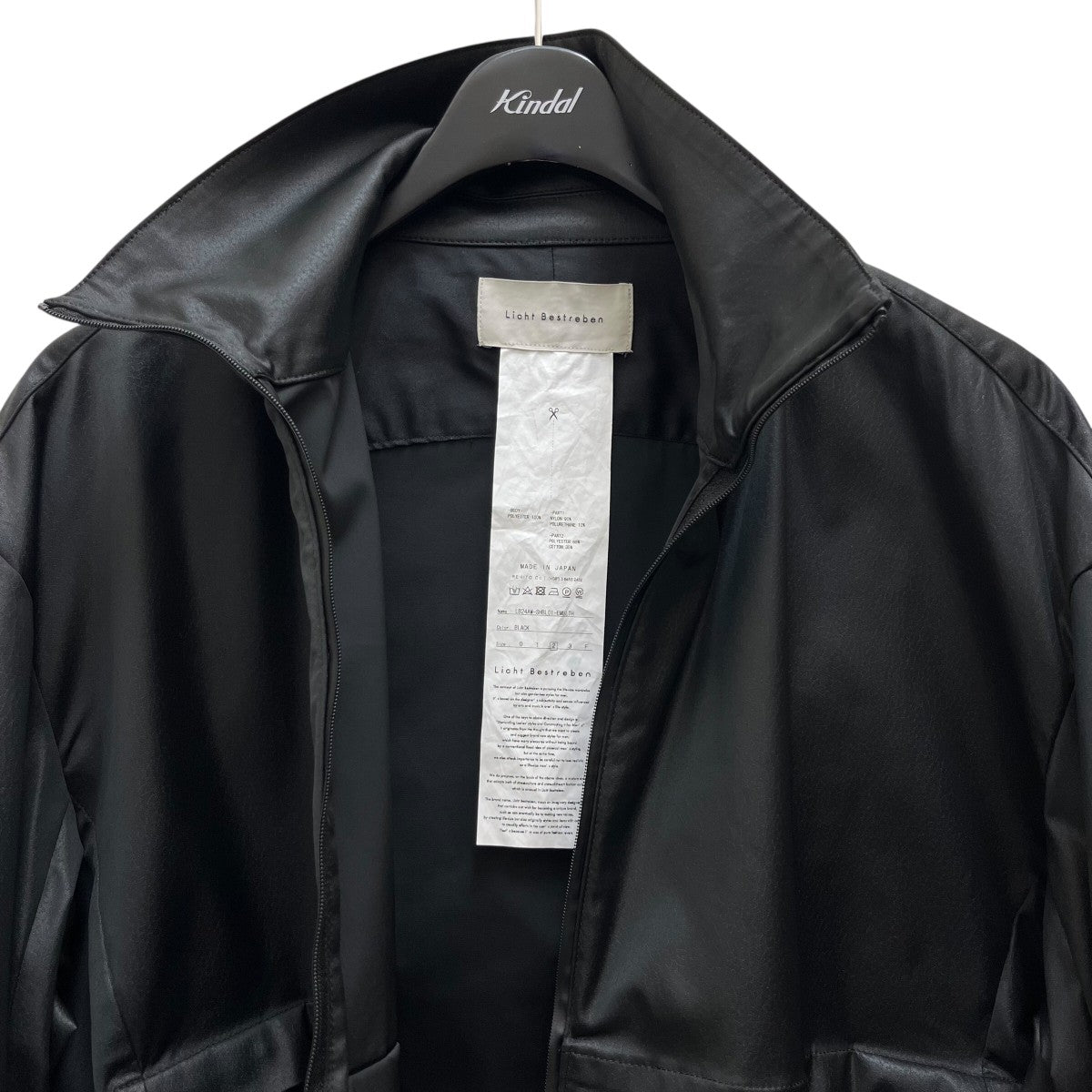 トラックシャツブルゾンLB24AW-SHBL01EMBLTH