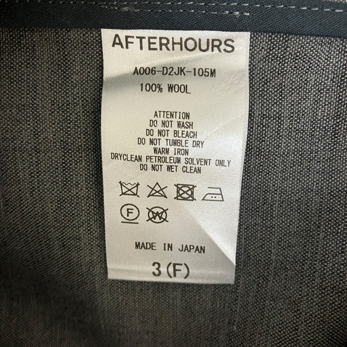 CHORE JACKETジャケットA006 D2JK-105M