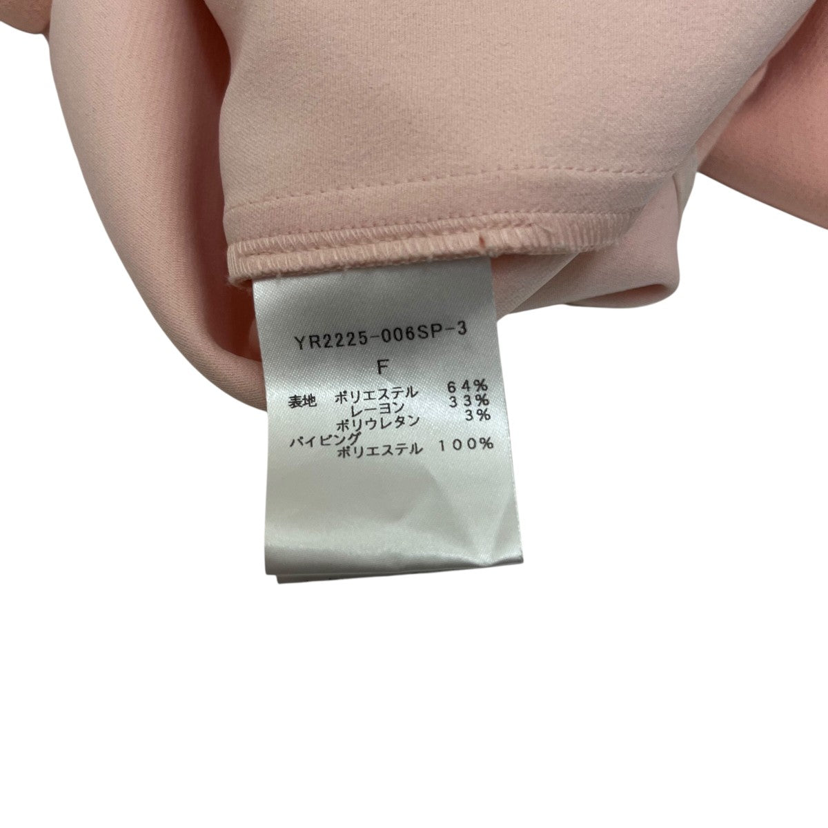 新品/Yori/ムネポケットフリルジャケット/ホワイト　タグあり　ヨリ yori ヨリ ムネポケットフリルシャツジャケット ホワイト 【公式通販】