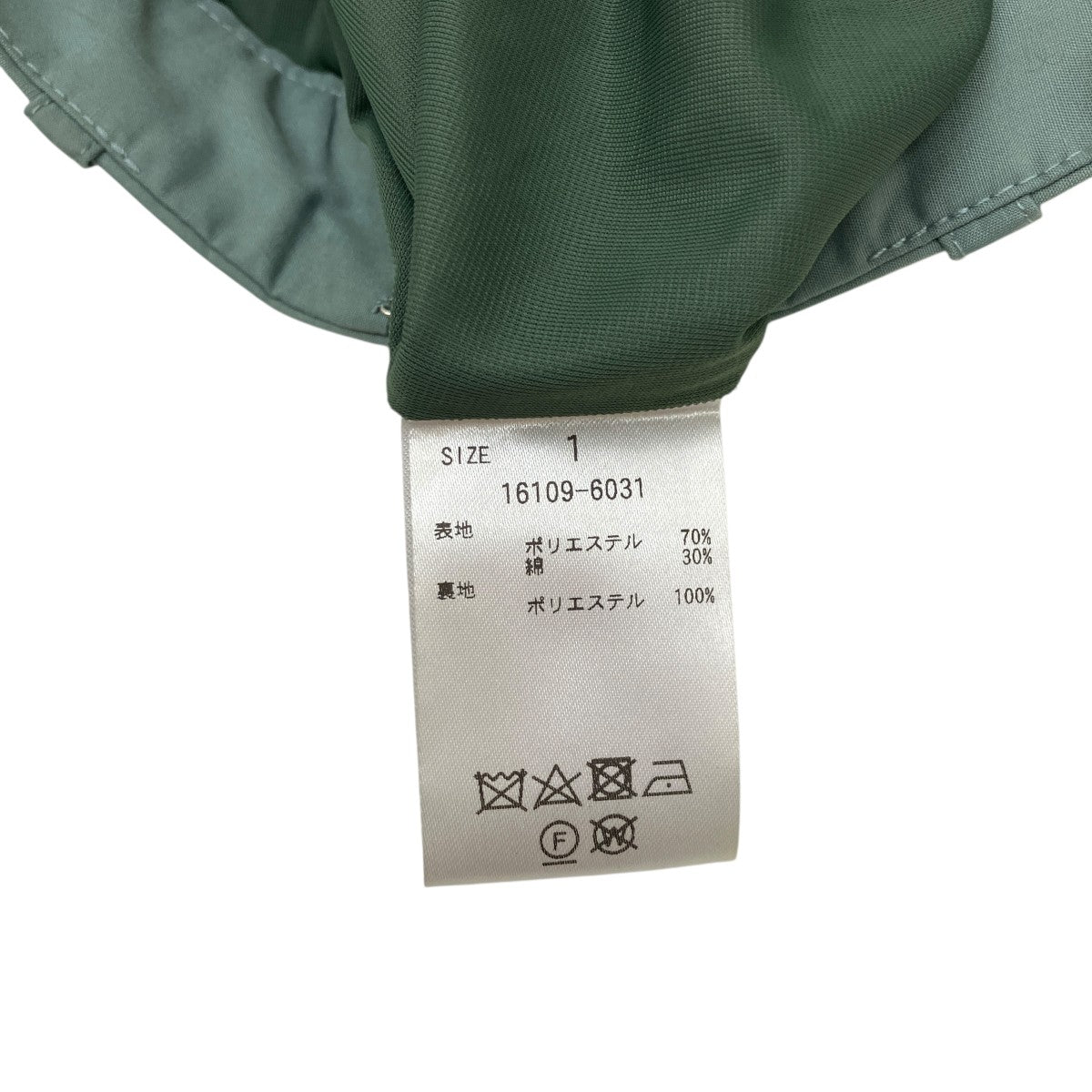 CLANE プリーツスカート16109-6031 古着・中古-5枚目のアイテム画像