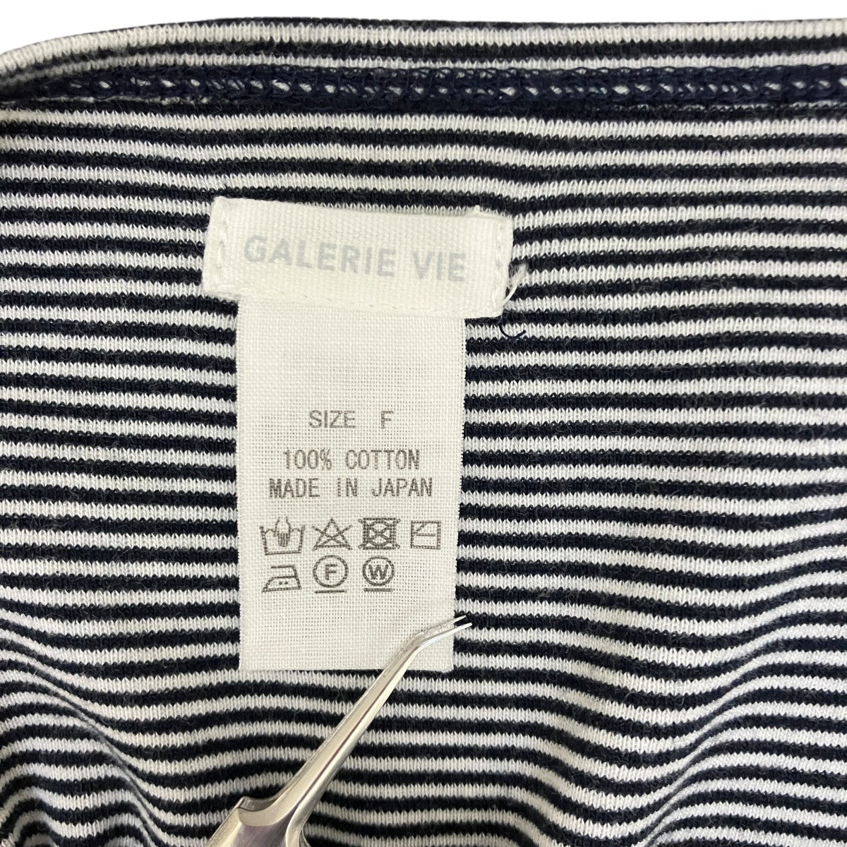 GALERIE VIE ボーダーソフトジャージーリブ ボートネックプルオーバー23-03-41-03106 古着・中古-5枚目のアイテム画像