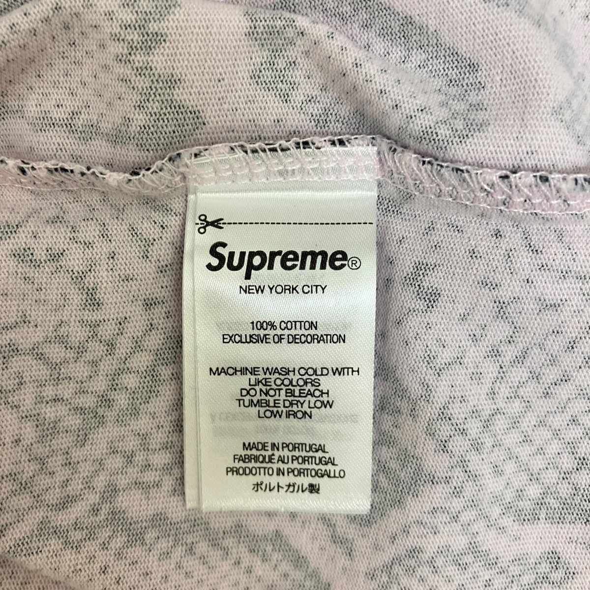 Supreme small box tee snake Sサイズ Supreme(シュプリーム) Small Box Tee Snakeヘビ柄Tシャツ