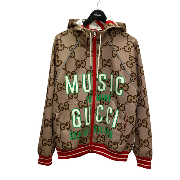 8009002016349_1_grande.jpg?v=