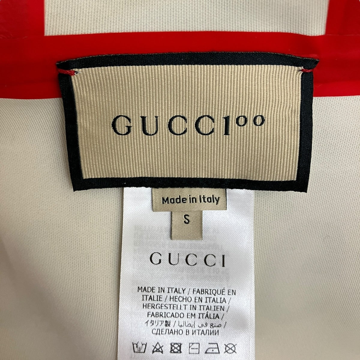 【完売必至】グッチ サッと着用できるロゴ ジップ フーディ イタリア GUCCI(グッチ) パーカー・フーディ(メンズ) - 海外通販