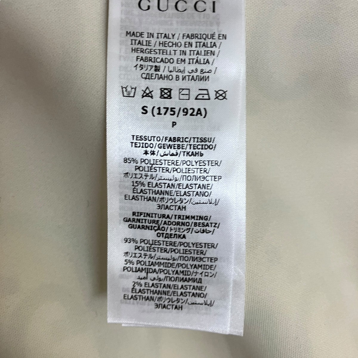 GUCCI流れ星パーカー、ほぼ未使用品 グッチ GUCCI 448545 Z669B グッチゴーストGG柄シルクボンバー
