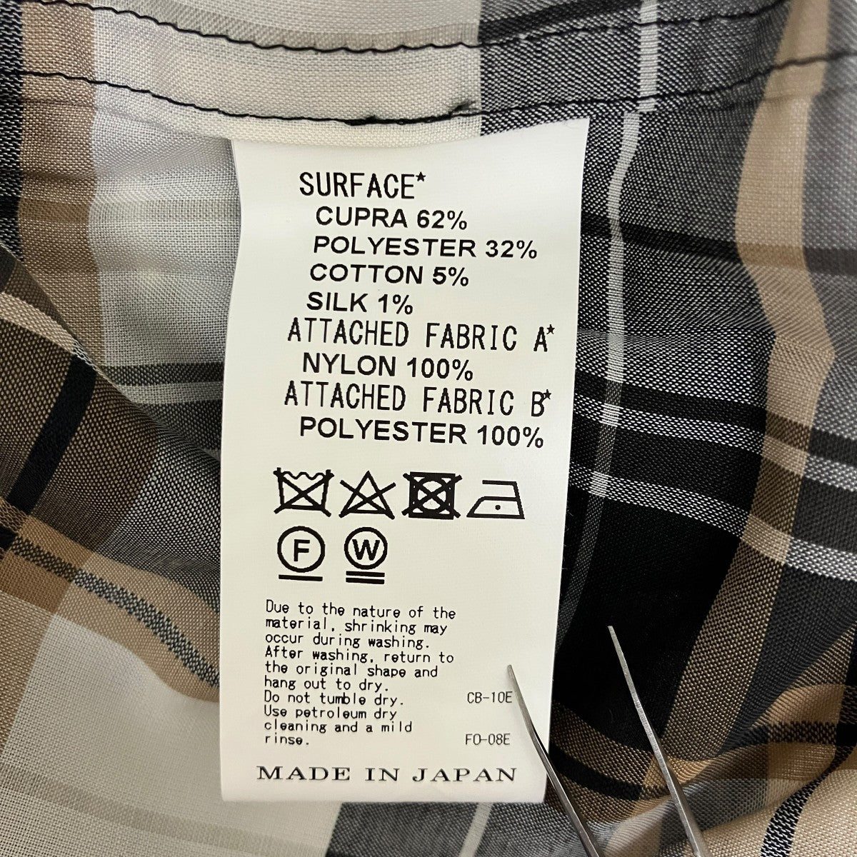 yoshio kubo(ヨシオクボ) チェックシルク混半袖シャツYKS20209