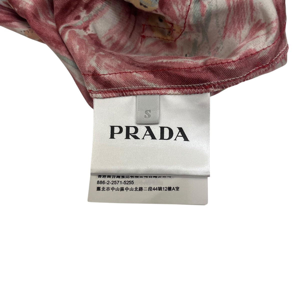 PRADA(プラダ) 総柄シルクシャツ レッド サイズ S｜【公式