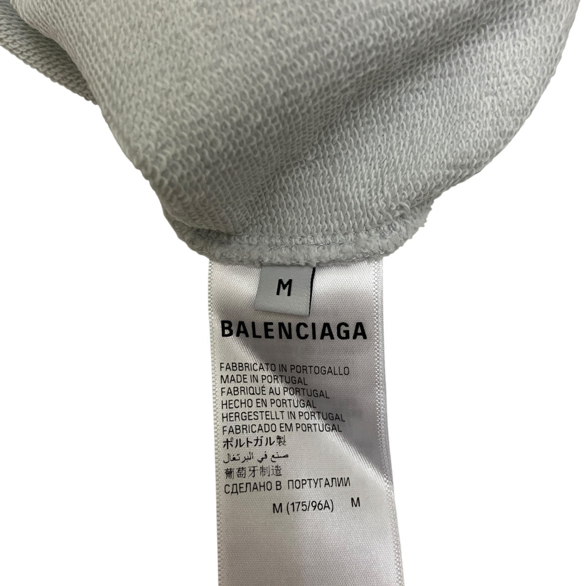 BALENCIAGA(バレンシアガ) 2022 WFPプルオーバーパーカー ライト