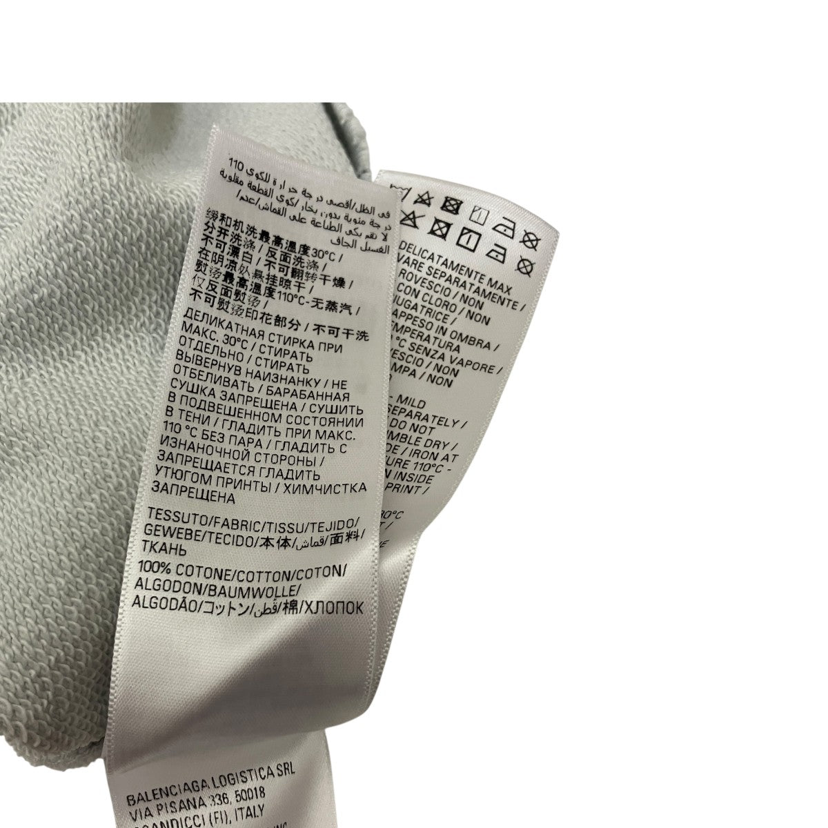 BALENCIAGA(バレンシアガ) 2022 WFPプルオーバーパーカー ライト