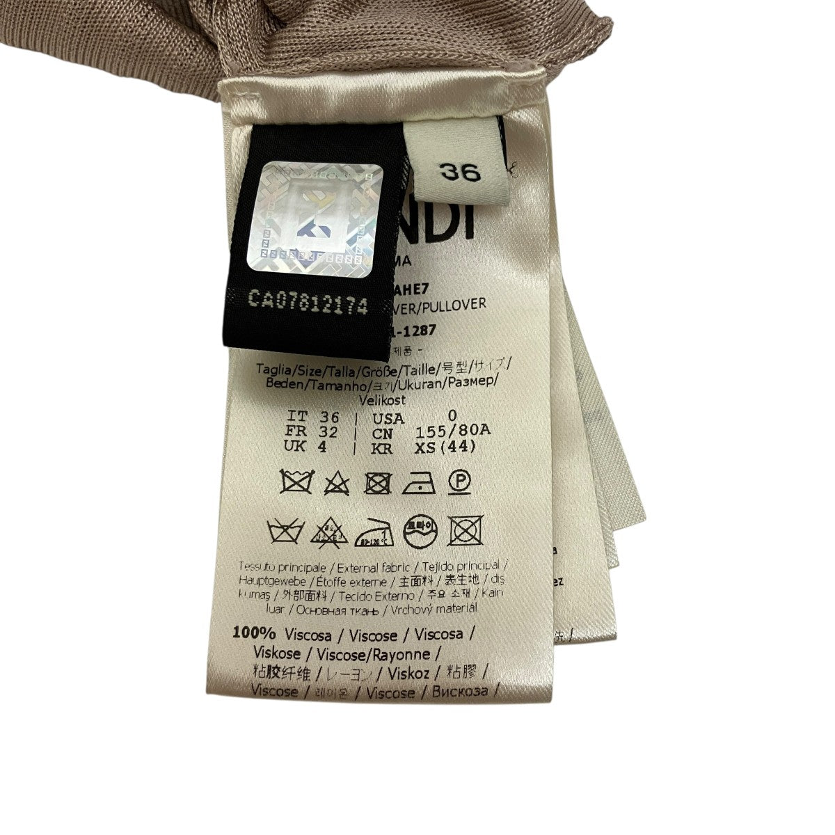 FENDI ハイネックリブニットFZX735 AHE7 古着・中古-5枚目のアイテム画像