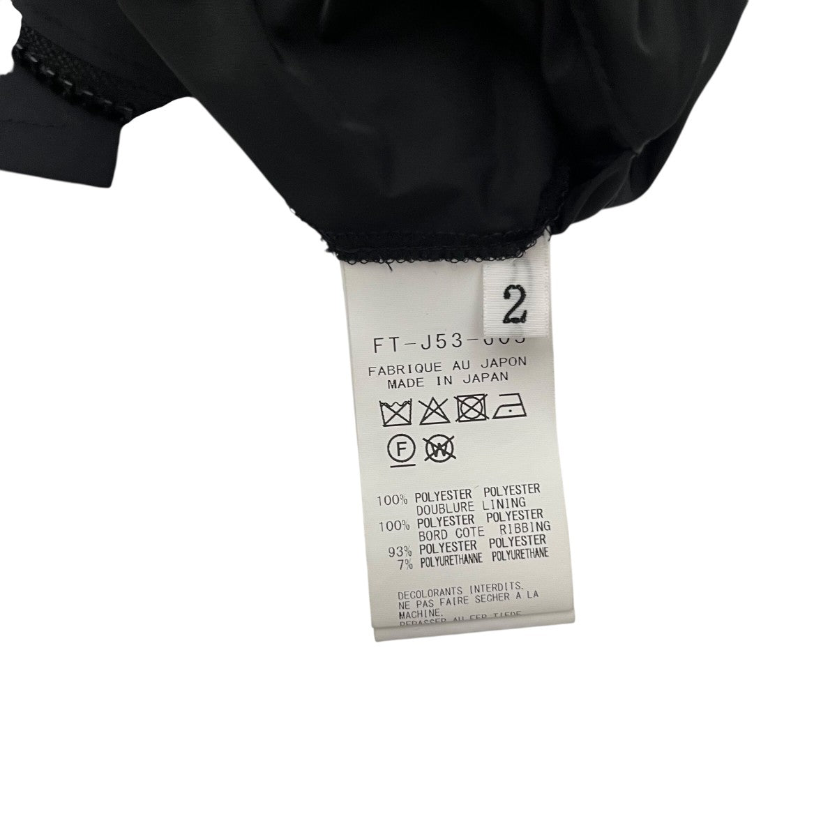 Pe GABARDINE R-SSBOMBER JKTブルゾンFT-J53-603