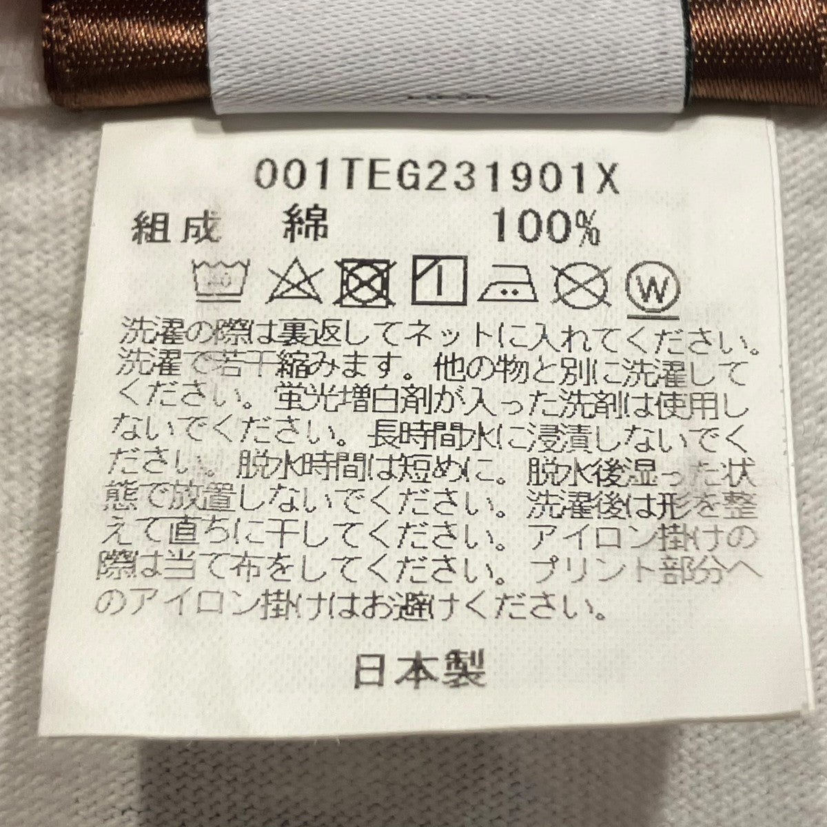 新品 COACH BAPE ロゴ Tシャツ Mサイズ レアコラボ限定品】BAPE® X COACH Tシャツ - メルカリ