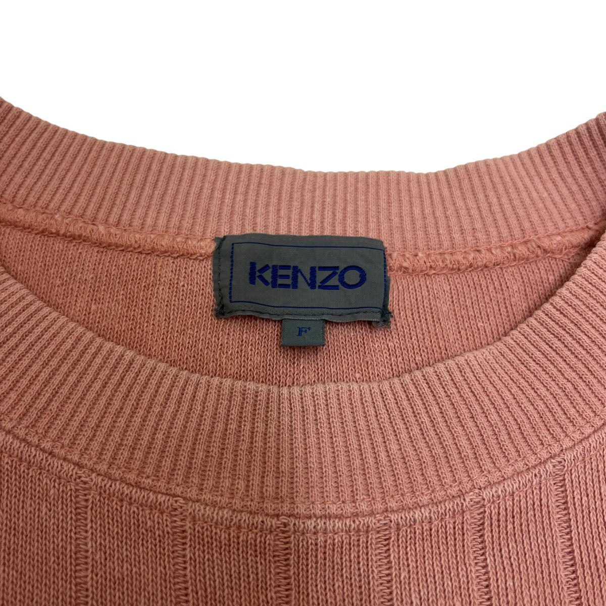 KENZO ロコハッチリフニットアンクルソックス FC68SW180KSA 02 Kenzo - Self-adhesive Patches | HBX - Globally Curated