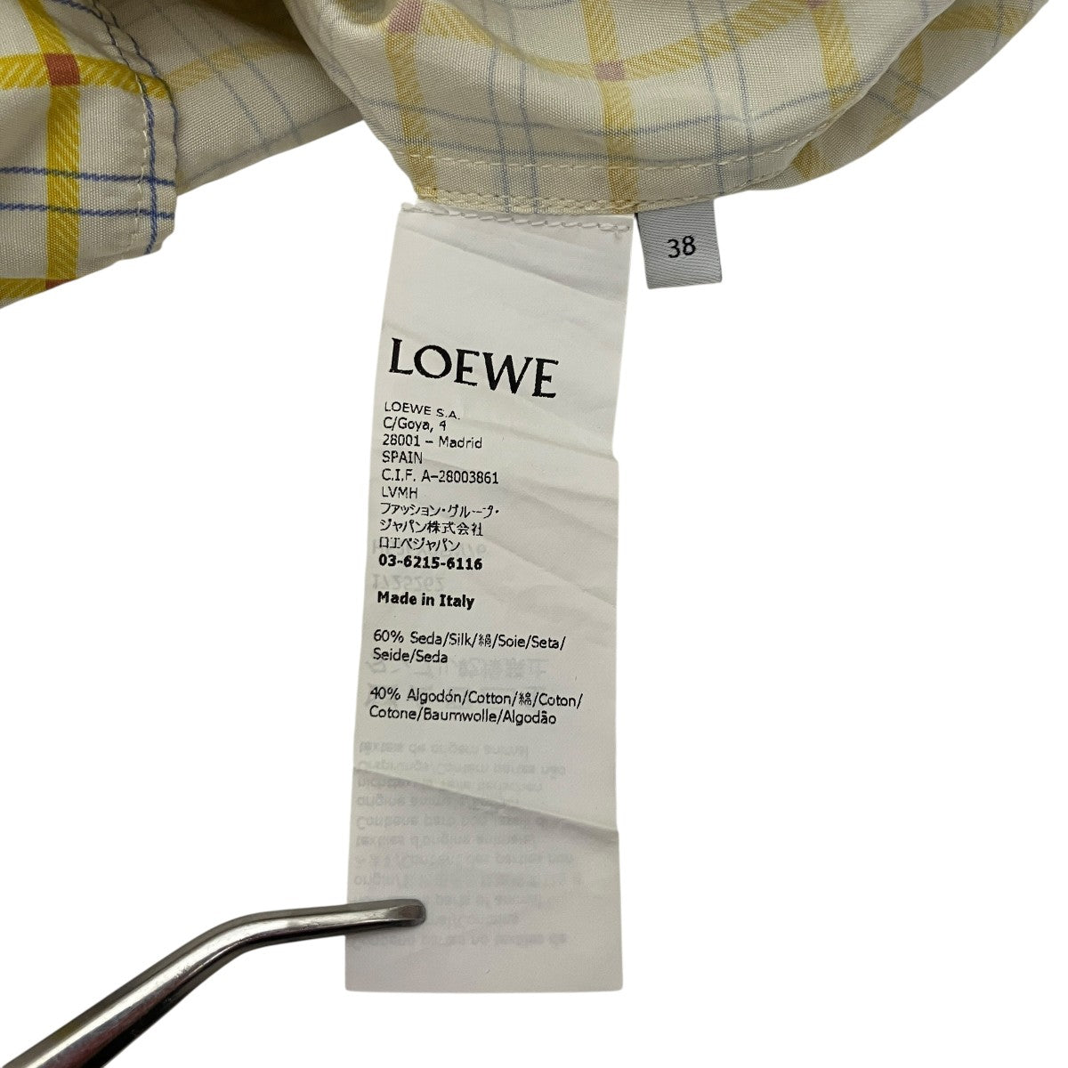 LOEWE(ロエベ) 22SSアナグラムスタンプチェックレギュラーカラー