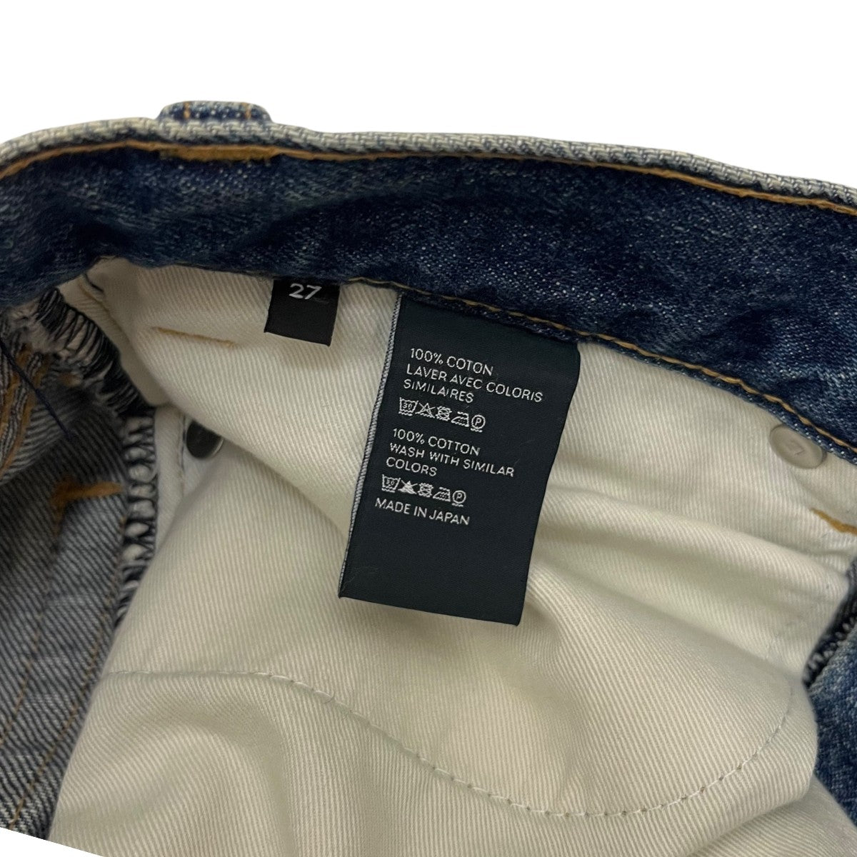 CELINE(セリーヌ) ダメージ加工デニムパンツN369 100N 08TK N369 100N