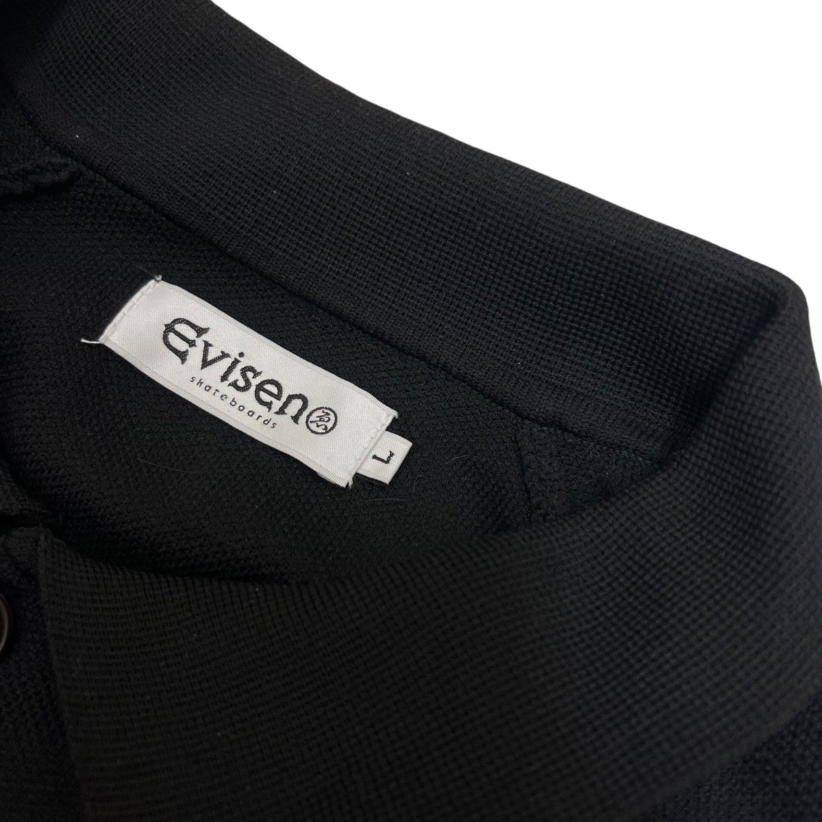 Evisen skateboards エビセン　ニット　ポロシャツ Evisen Skateboards ゑ（エビセン）REPETITION KNIT POLO SHIRT
