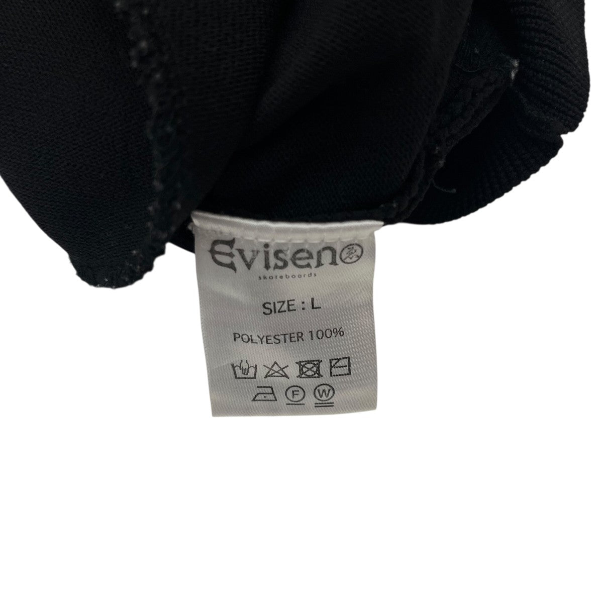 evisen エビセン　ポロシャツ　ブラック　善　悪　　ロゴ　L evisen エビセン ポロシャツ ブラック 善 悪 ロゴ L ♞♞♞ 様