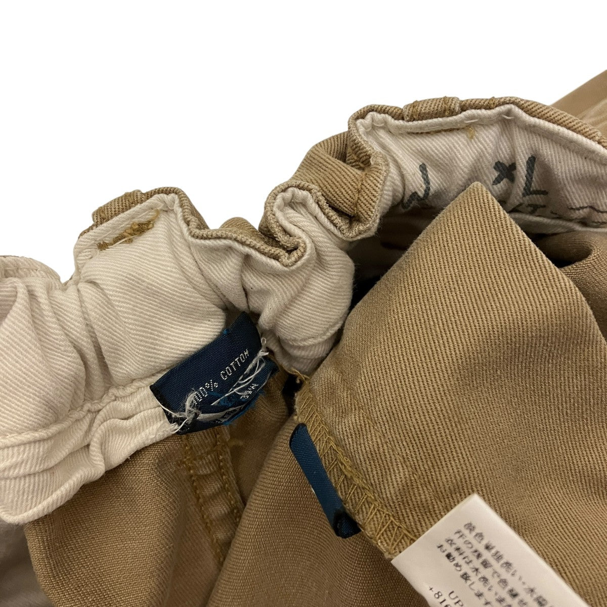 go-getter(ゴーゲッター) リメイクワイドパンツ ベージュ｜【公式