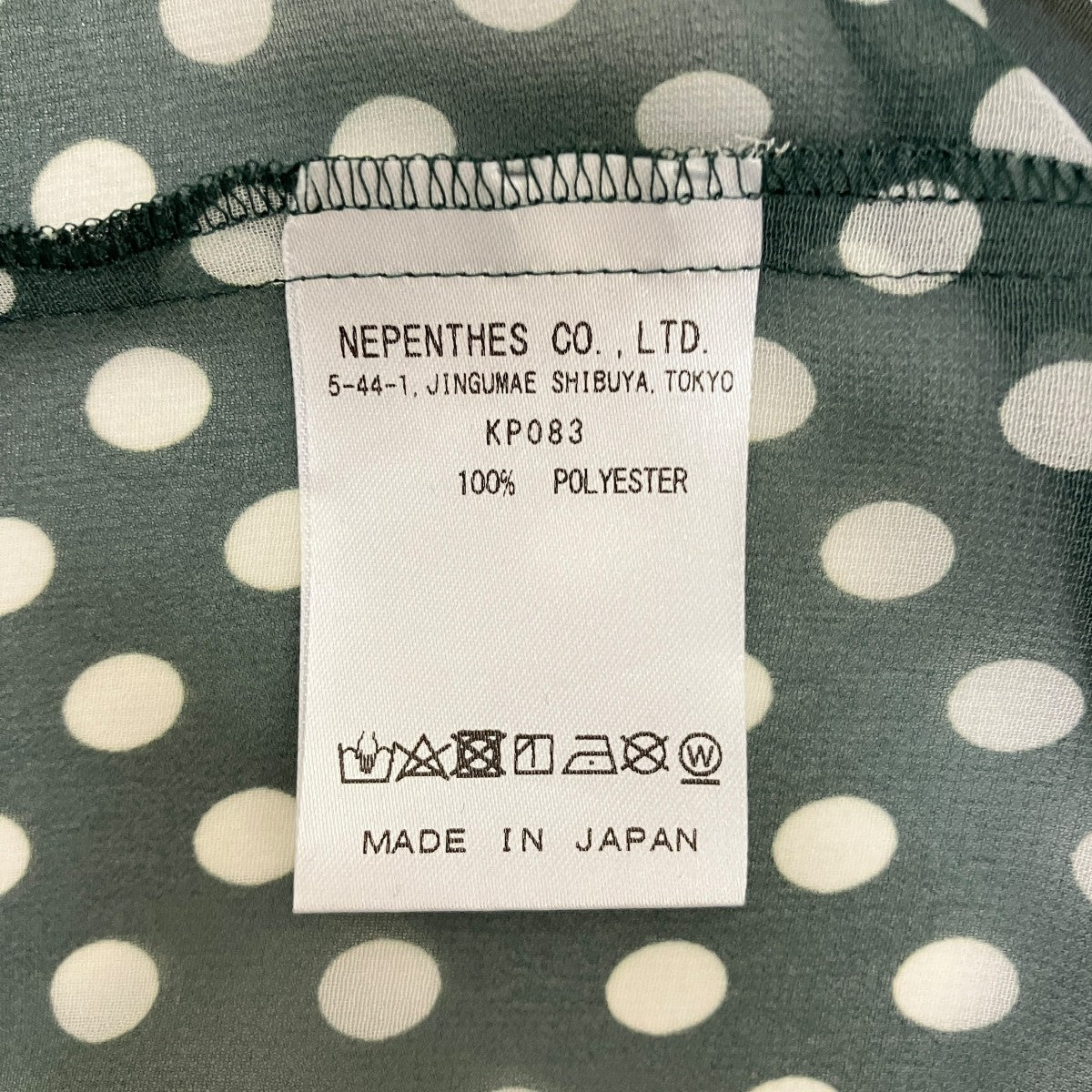 french west FABRIQUE EN FRANCE ボルドートップス Needles(ニードルズ) French Sleeve Blouseドット柄オープン