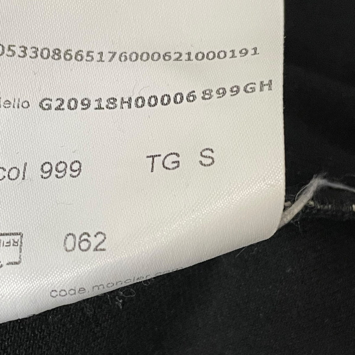 PANTALONEスウェットパンツC-SCOM-21-4747