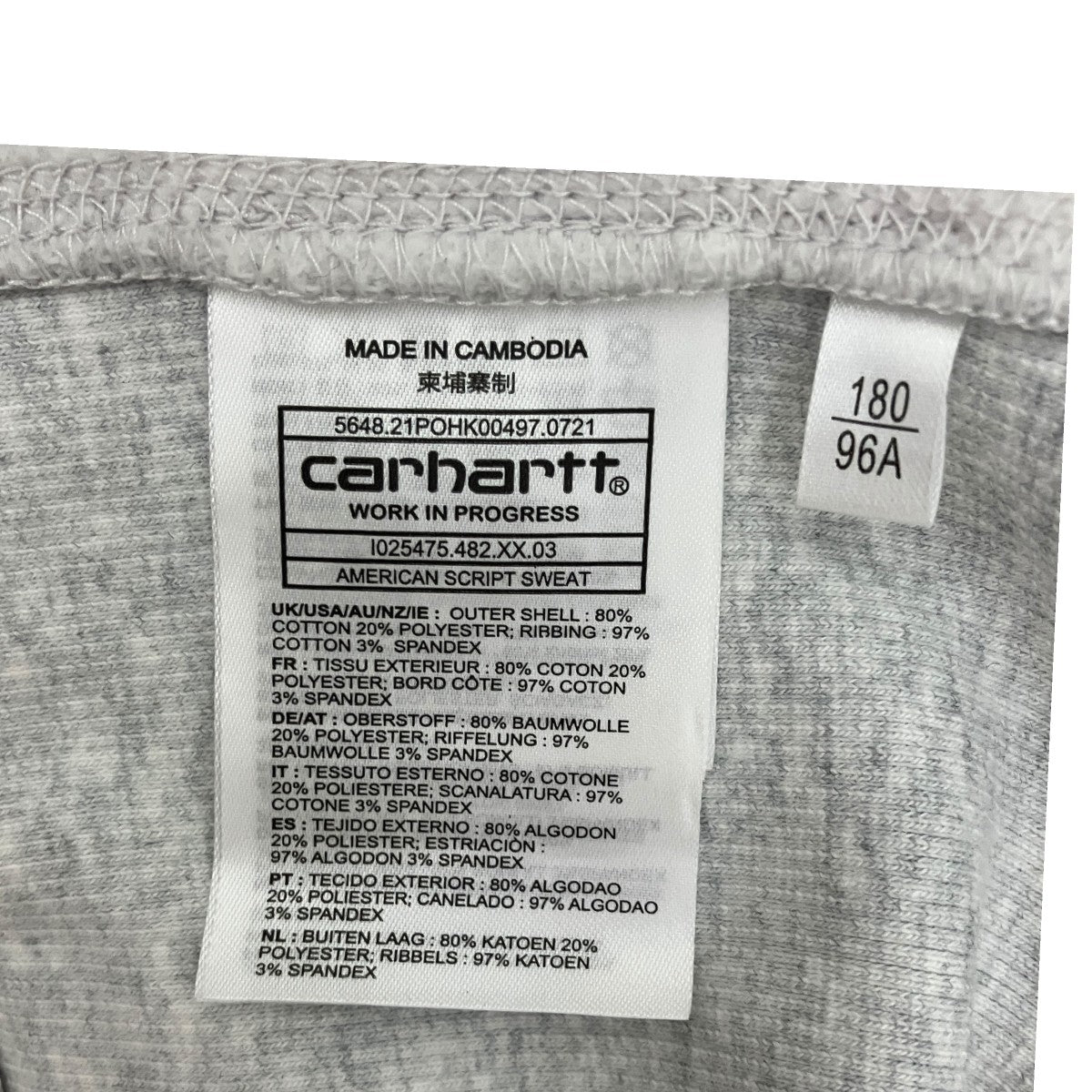 carhartt グレー スウェット Lサイズ 楽天市場】カーハート トレーナー スウェット メンズ Carhartt