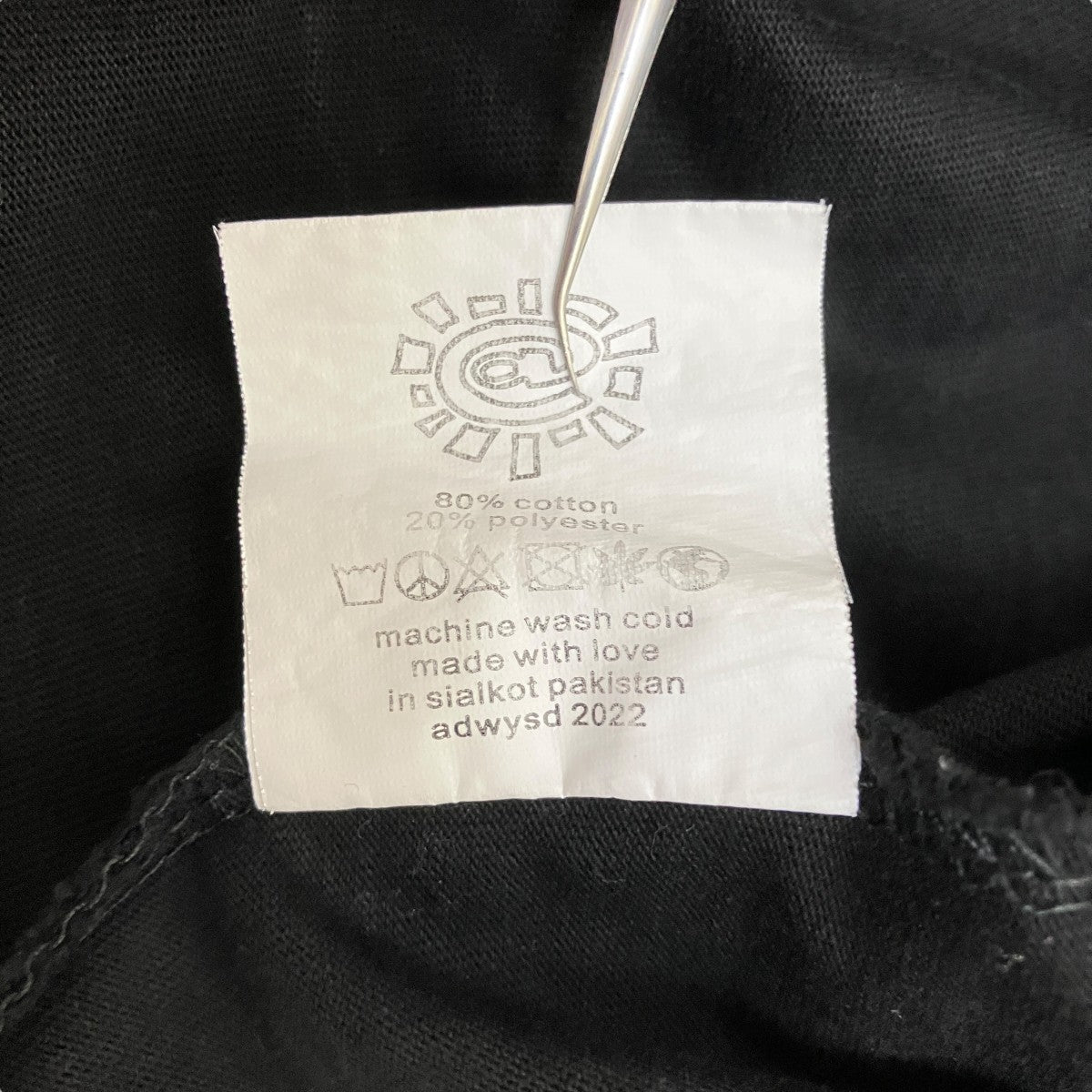 always do what you should do(オールウェイズドゥホワットユー