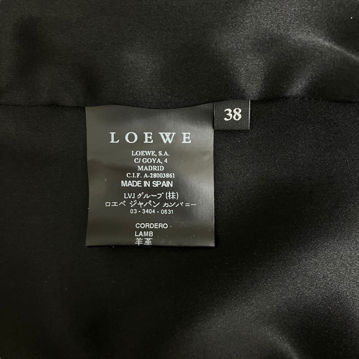 LOEWE(ロエベ) レザージャケット28003861 28003861 ブラック