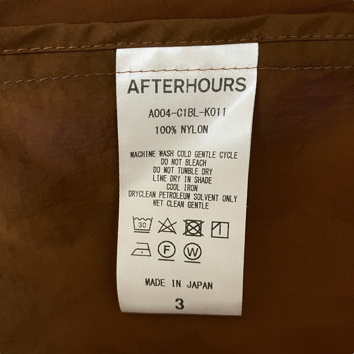 AFTERHOURS(アフターアワーズ) WADING JACKETナイロンジャケット