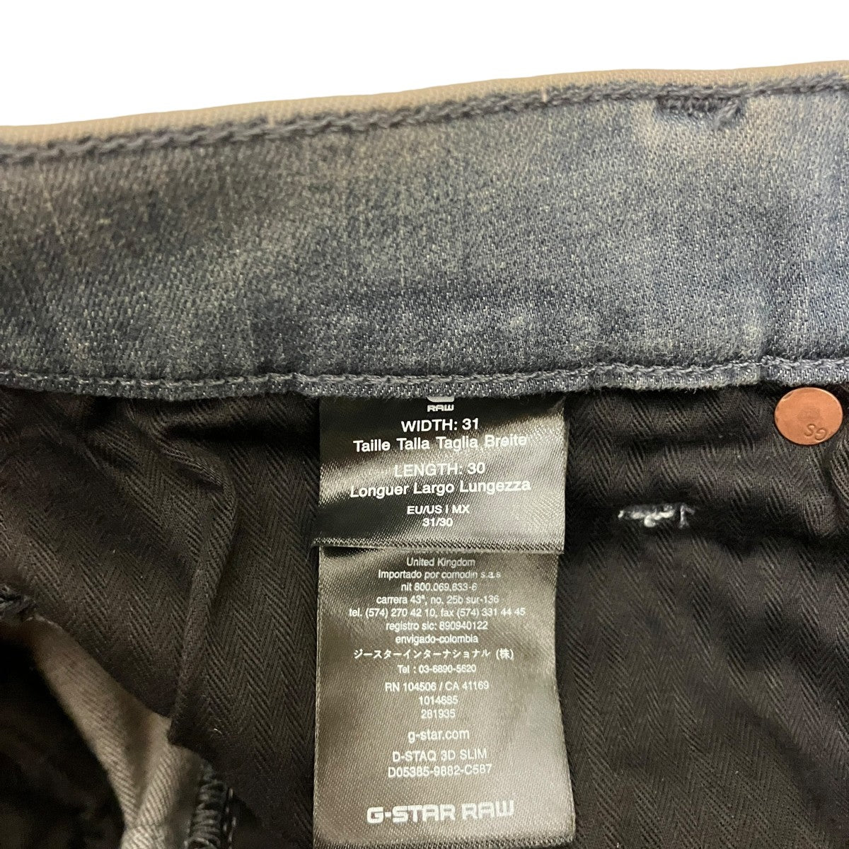 G-STAR RAW(ジースター・ロウ) デニムパンツNL850210161B01