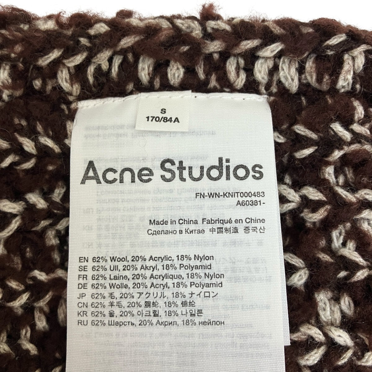 チョコレートブラウン タフテッドウールタートルネックニットFN-WN-KNIT000483
