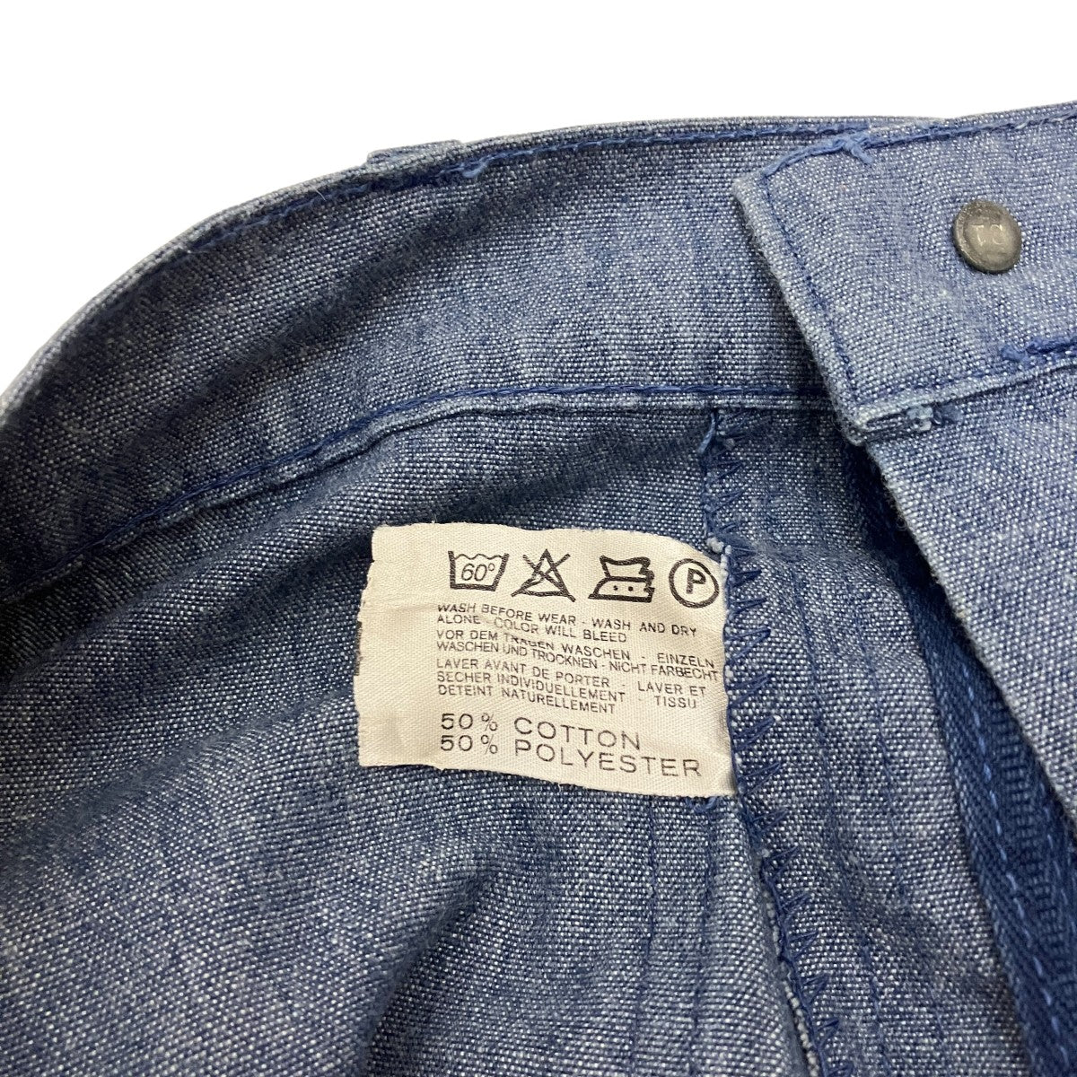 LEVI'S(リーバイス) 70S vintage 白タブ BIGE ボタン裏S1フレアパンツ
