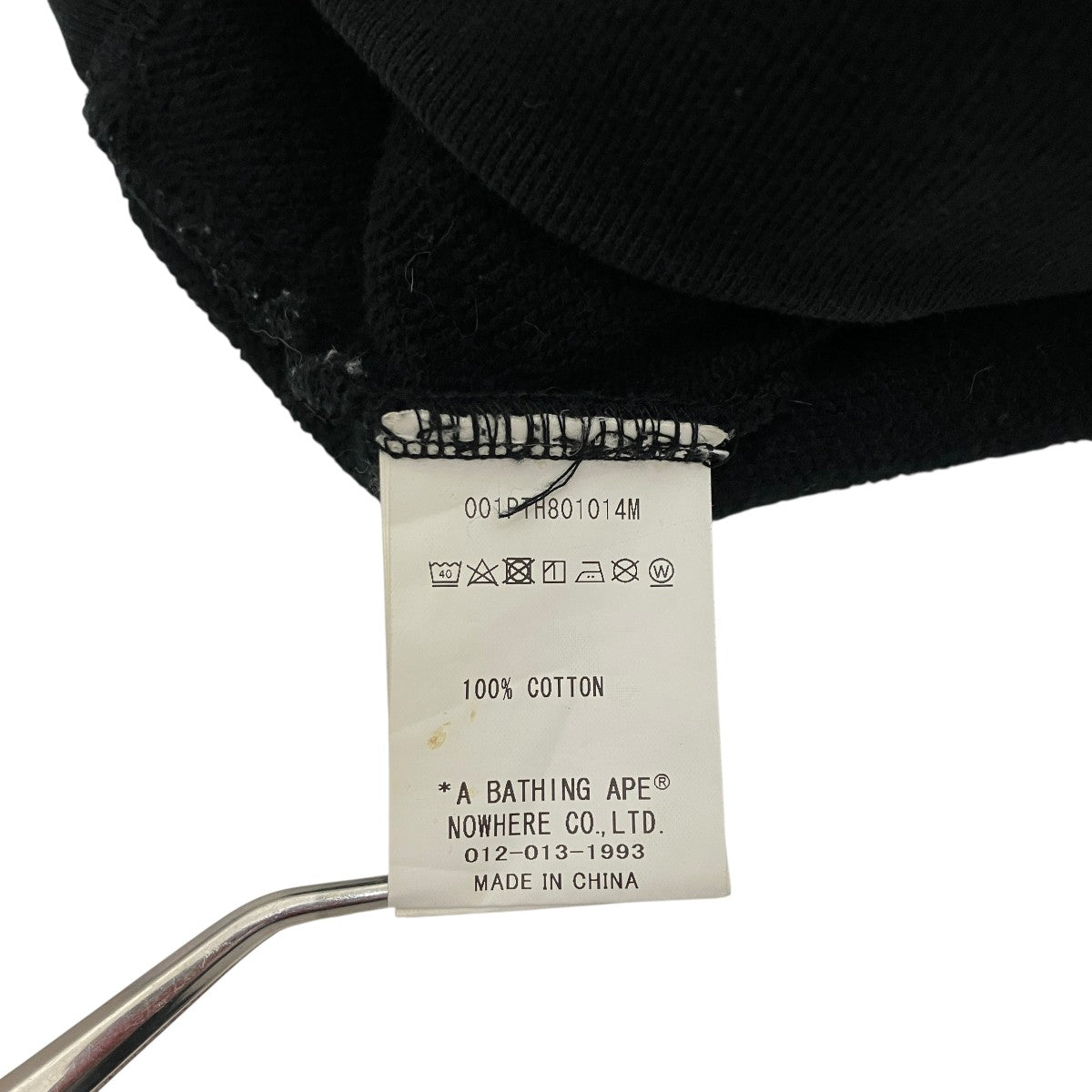 A BATHING APE シャーク　スウェット 1ST CAMO SHARK CREWNECK（スウェット）｜A BATHING APE（ア
