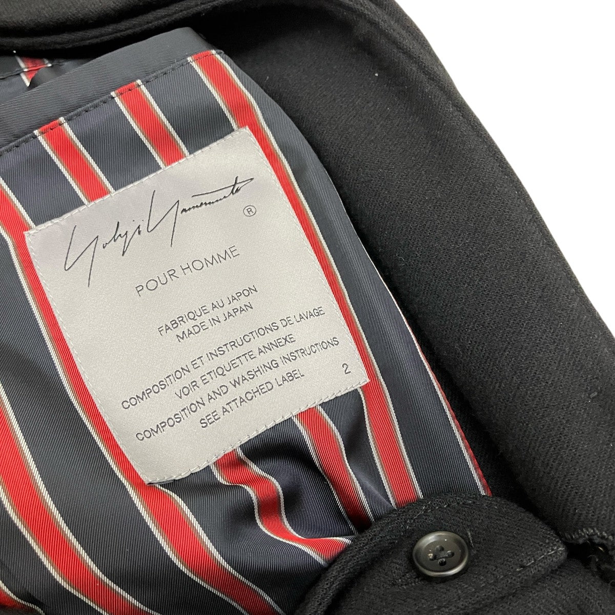 Yohji Yamamoto pour homme(ヨウジヤマモトプールオム) スペアカラーL