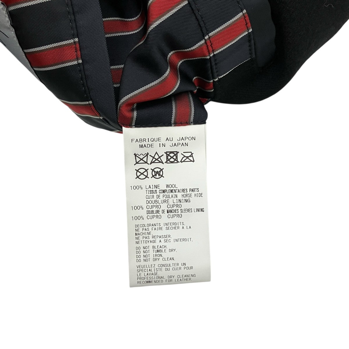 Yohji Yamamoto pour homme(ヨウジヤマモトプールオム) スペアカラーL