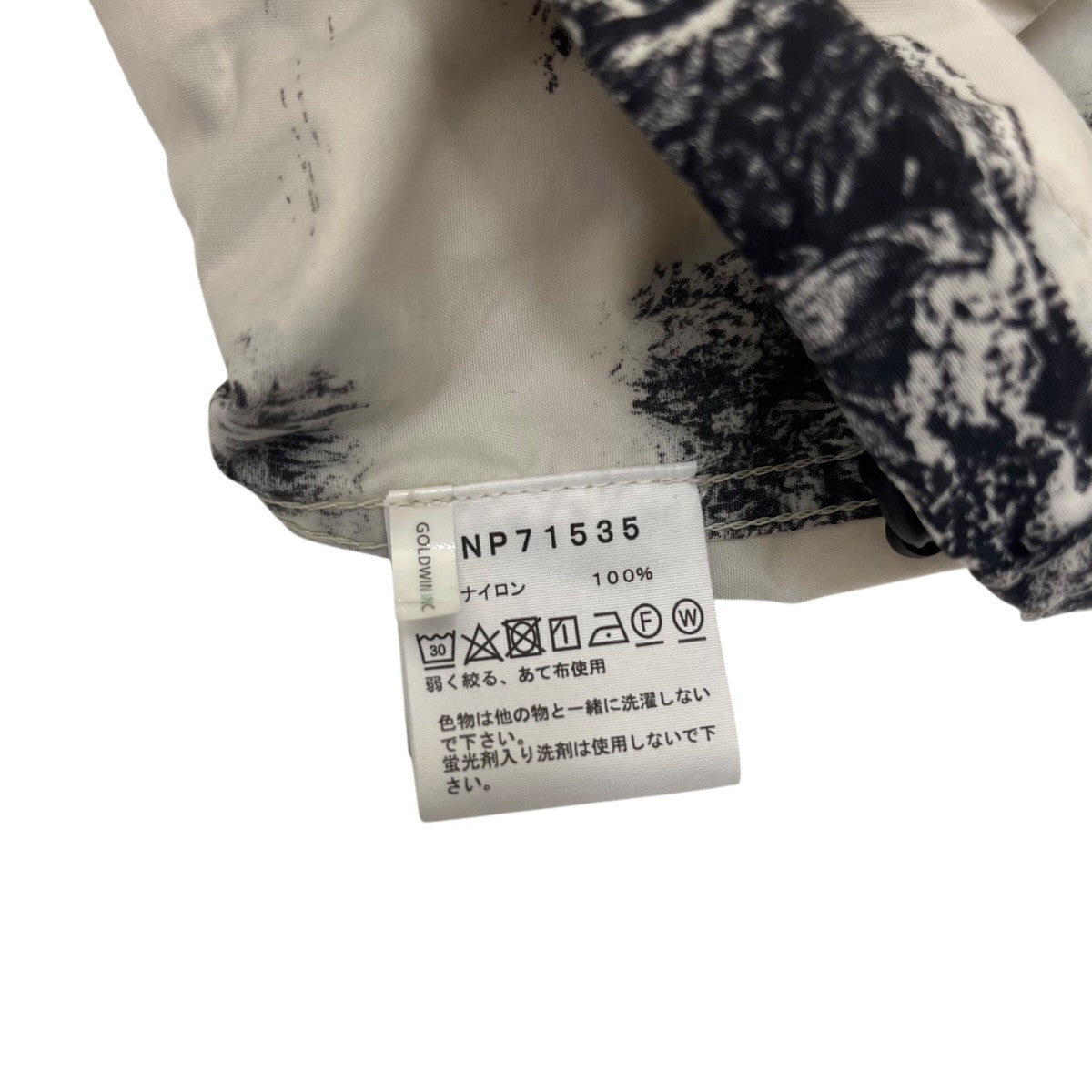 the northface 美品　マウンテンパーカー　ノベルティ柄　150 楽天市場】THE NORTH FACE ノースフェイス マウンテンパーカー
