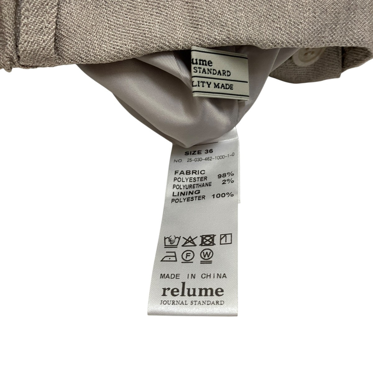 JOURNAL STANDARD relume(ジャーナルスタンダードレリューム