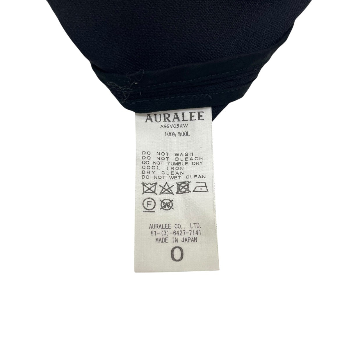AURALEE(オーラリー) ベルト付きベストA9SV05KW A9SV05KW