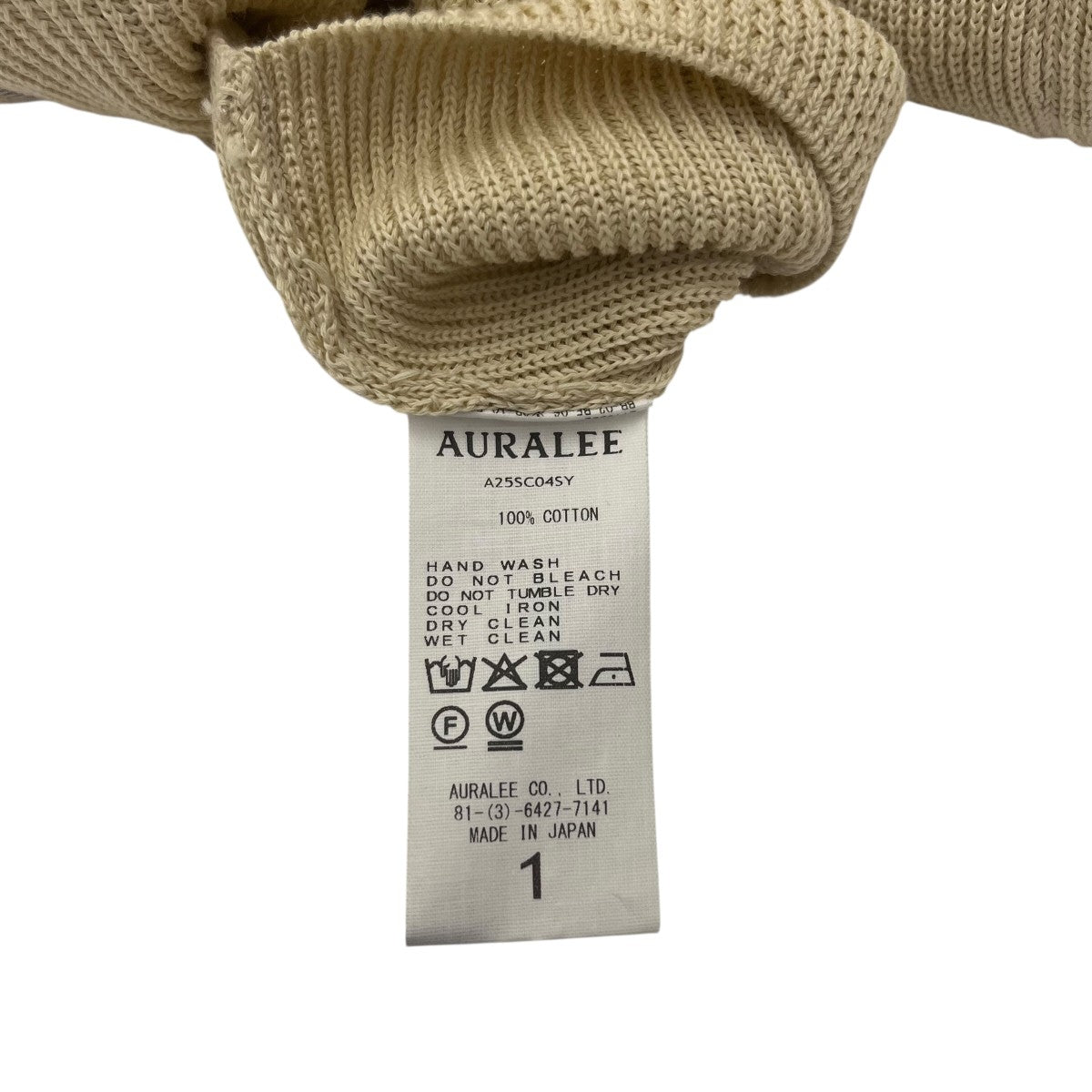 オーラリー AURALEE FLAT YARN RIB KNIT CREW NECK ZIP CARDIGAN ジップアップニット A25SC04SY FLAT YARN RIB KNIT CREW NECK ZIP CARDIGAN – COVERCHORD
