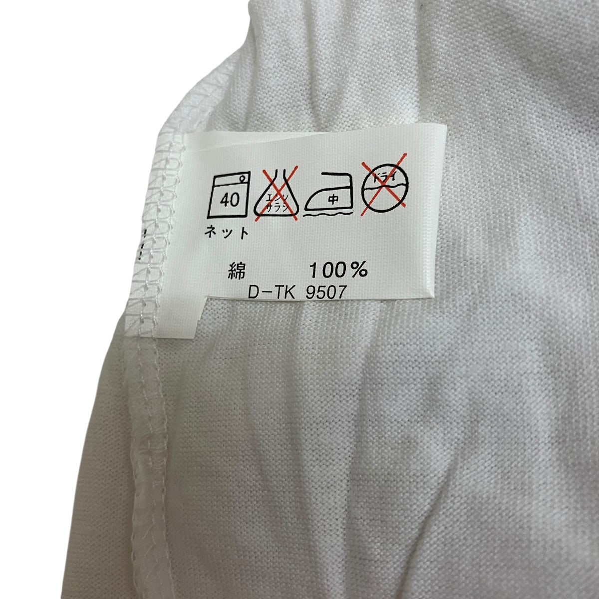 90’s VintageAKIRA Tシャツ2S-4