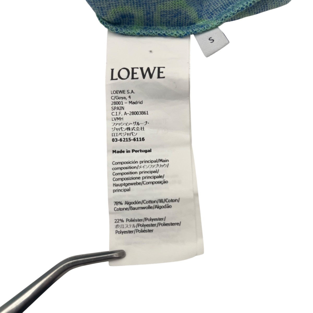 LOEWE 24SSパウラズイビザ アナグラム テリーコットンジャカードオープンカラーシャツH616Y23X20 古着・中古-4枚目のアイテム画像