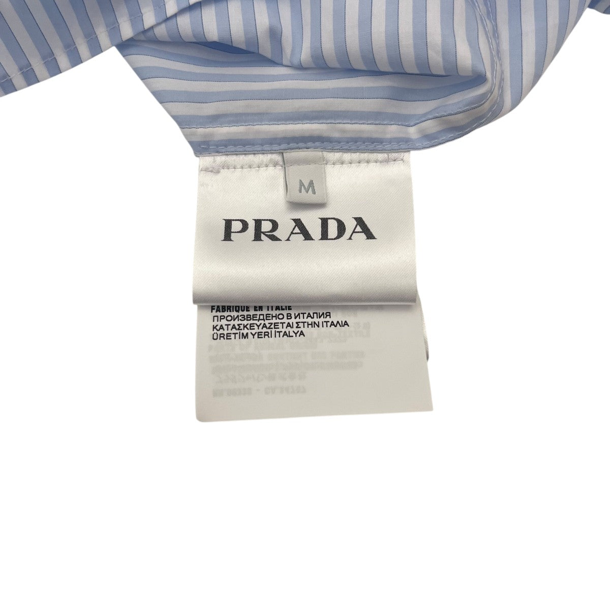 PRADA/プラダ ストライプ ロゴ トップス 七分袖 スリムフィット PRADA◇クロップド丈 コットン ストライプシャツ ロゴ入 七分袖