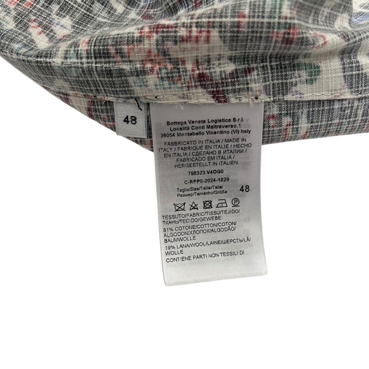 BOTTEGA VENETA 総柄オーバーサイズシャツ798323 V4OG0 古着・中古-5枚目のアイテム画像