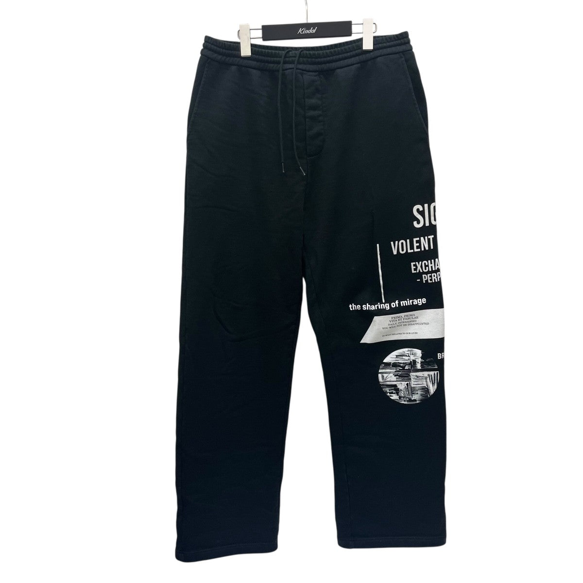 PRADA(プラダ) Black Signaux Baggy Sweatpantsスウェットパンツ